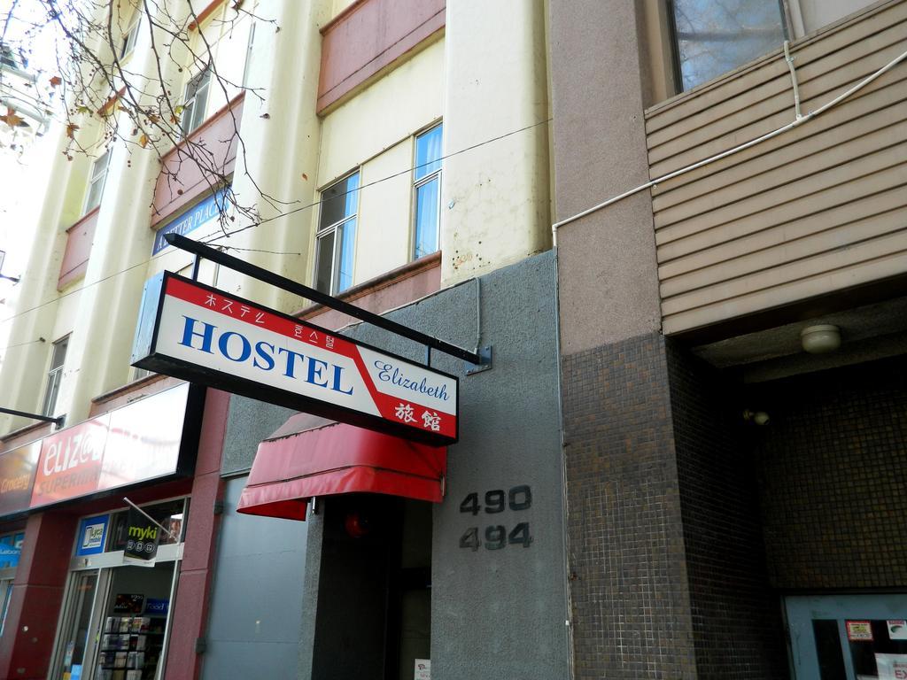 Elizabeth Hostel Melbourne Zewnętrze zdjęcie